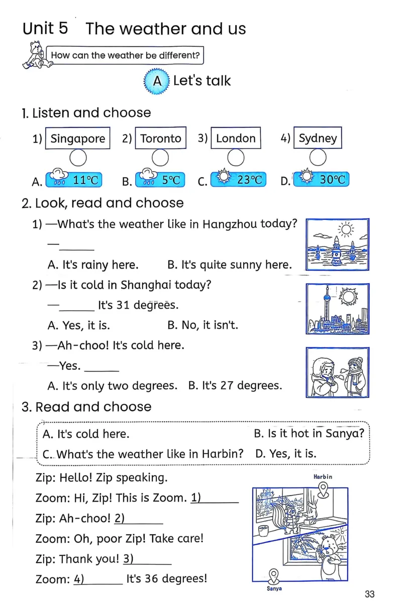 作业本_26春四年级上下册人教版_四上英语合集人教版PEP英语四年级上册新教材（教学视频+课件+动画+音频+练习+教案）_17练习资料_PEP版《英语作业本》3-6年级上册（2025秋）