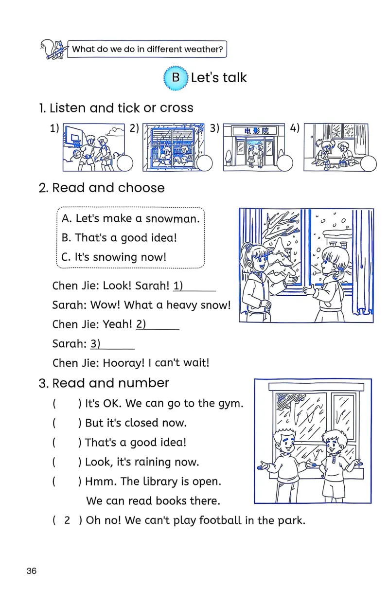 作业本_26春四年级上下册人教版_四上英语合集人教版PEP英语四年级上册新教材（教学视频+课件+动画+音频+练习+教案）_17练习资料_PEP版《英语作业本》3-6年级上册（2025秋）