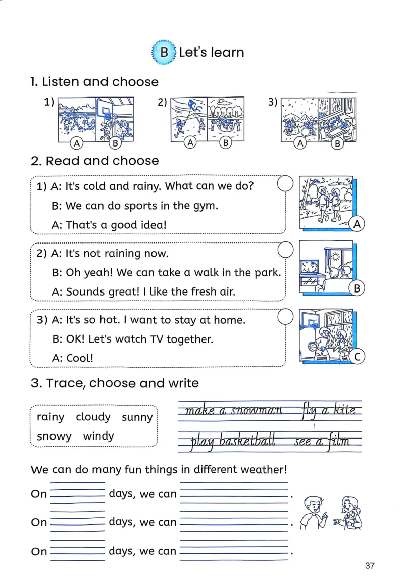 作业本_26春四年级上下册人教版_四上英语合集人教版PEP英语四年级上册新教材（教学视频+课件+动画+音频+练习+教案）_17练习资料_PEP版《英语作业本》3-6年级上册（2025秋）