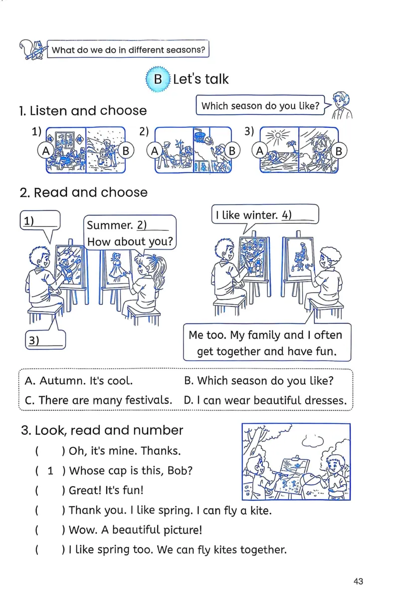 作业本_26春四年级上下册人教版_四上英语合集人教版PEP英语四年级上册新教材（教学视频+课件+动画+音频+练习+教案）_17练习资料_PEP版《英语作业本》3-6年级上册（2025秋）
