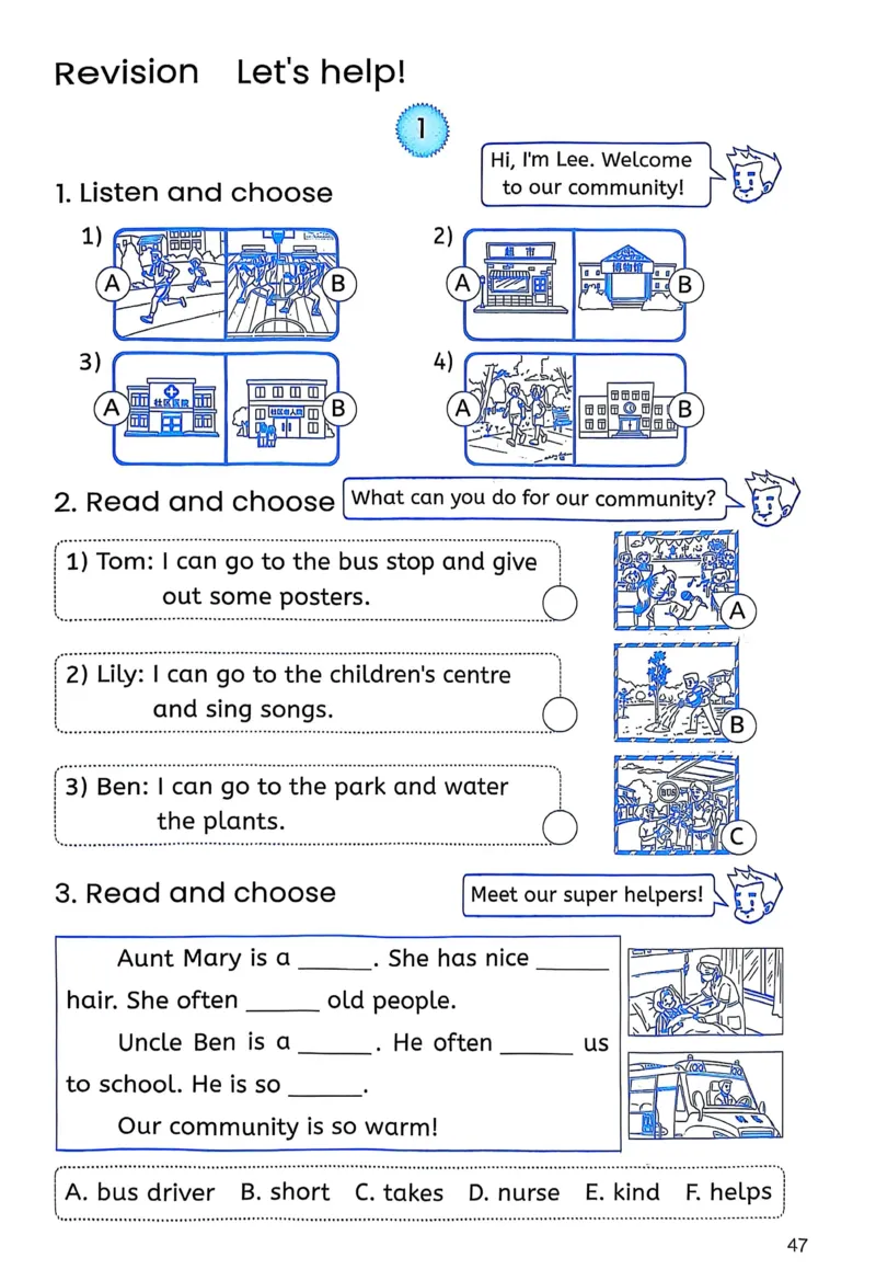 作业本_26春四年级上下册人教版_四上英语合集人教版PEP英语四年级上册新教材（教学视频+课件+动画+音频+练习+教案）_17练习资料_PEP版《英语作业本》3-6年级上册（2025秋）