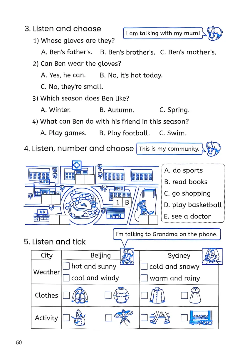 作业本_26春四年级上下册人教版_四上英语合集人教版PEP英语四年级上册新教材（教学视频+课件+动画+音频+练习+教案）_17练习资料_PEP版《英语作业本》3-6年级上册（2025秋）