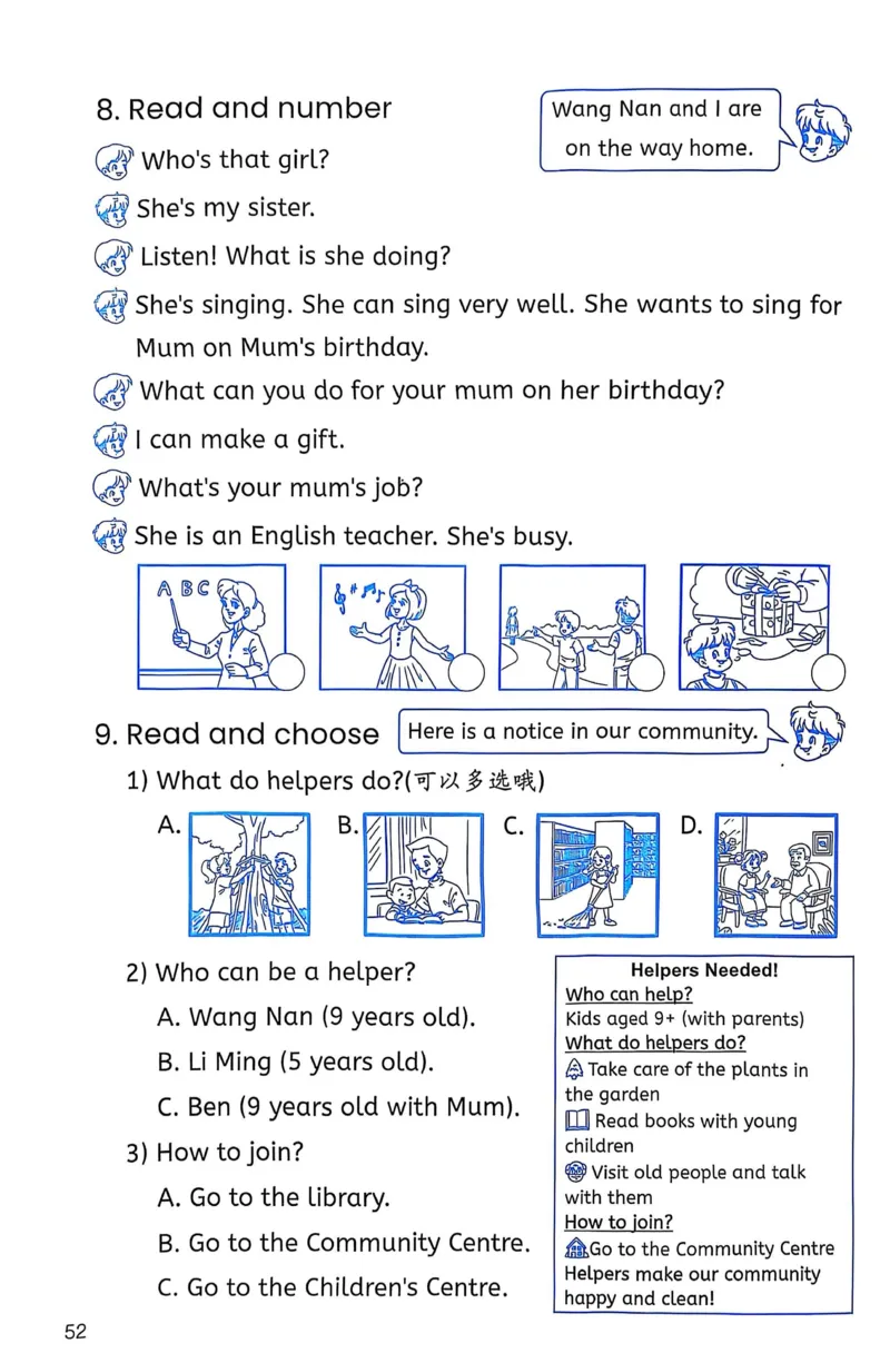 作业本_26春四年级上下册人教版_四上英语合集人教版PEP英语四年级上册新教材（教学视频+课件+动画+音频+练习+教案）_17练习资料_PEP版《英语作业本》3-6年级上册（2025秋）