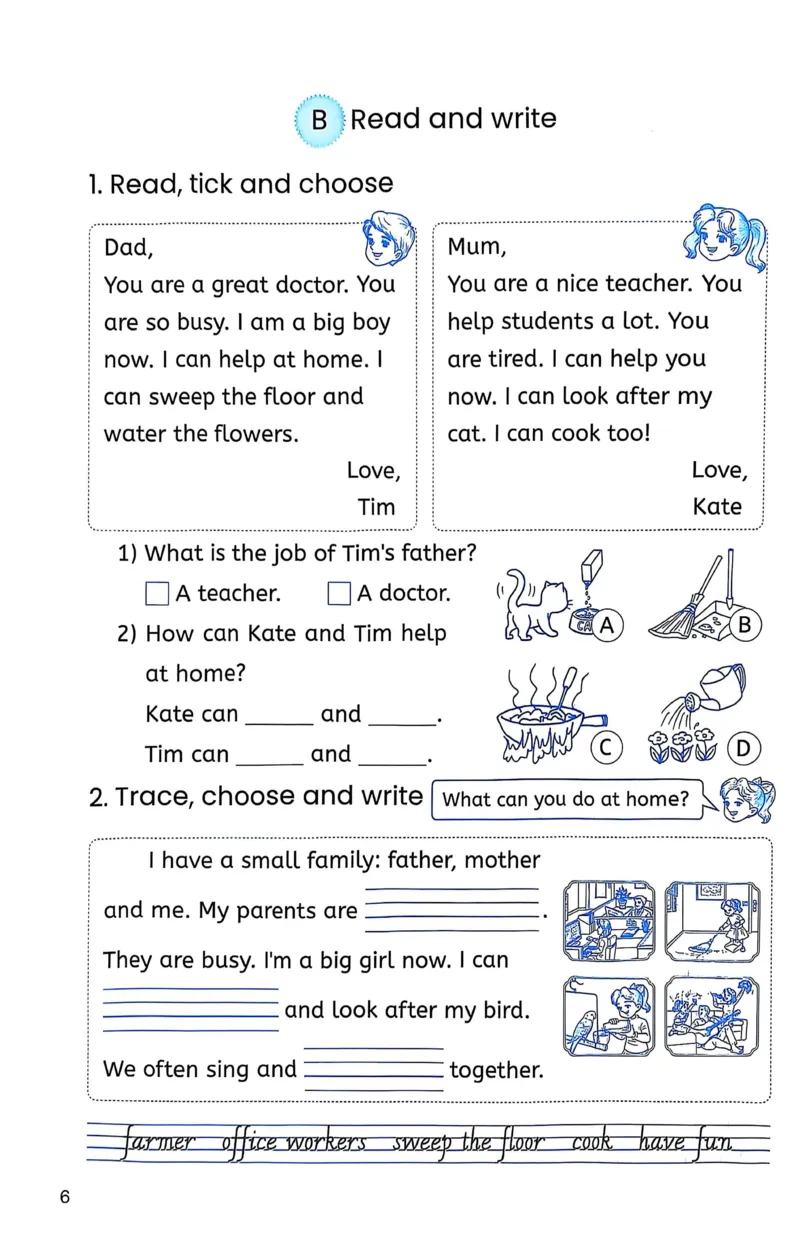 作业本_26春四年级上下册人教版_四上英语合集人教版PEP英语四年级上册新教材（教学视频+课件+动画+音频+练习+教案）_17练习资料_PEP版《英语作业本》3-6年级上册（2025秋）