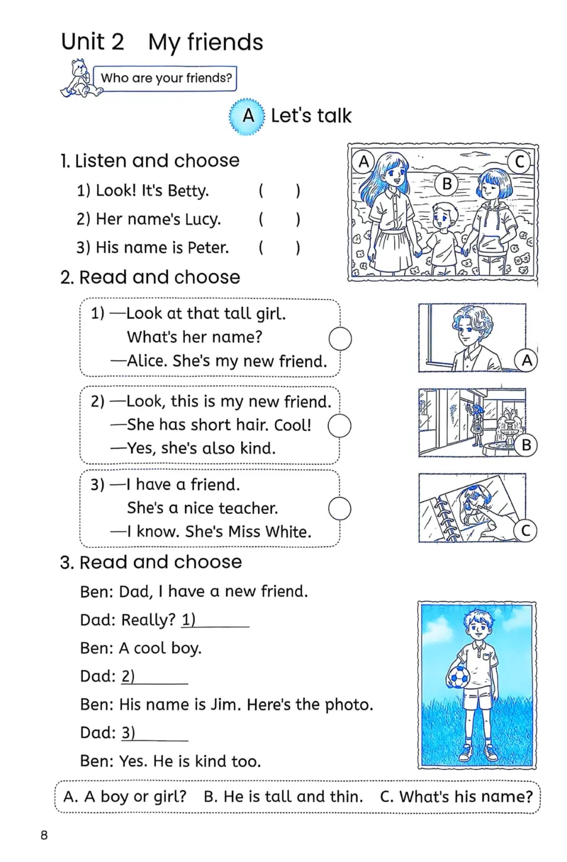 作业本_26春四年级上下册人教版_四上英语合集人教版PEP英语四年级上册新教材（教学视频+课件+动画+音频+练习+教案）_17练习资料_PEP版《英语作业本》3-6年级上册（2025秋）
