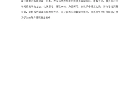 Unit1What'shelike教学反思_26春四年级上下册人教版_四上英语合集人教版PEP英语四年级上册新教材（教学视频+课件+动画+音频+练习+教案）_19同步教案课件_人教pep3_3-6年级上册