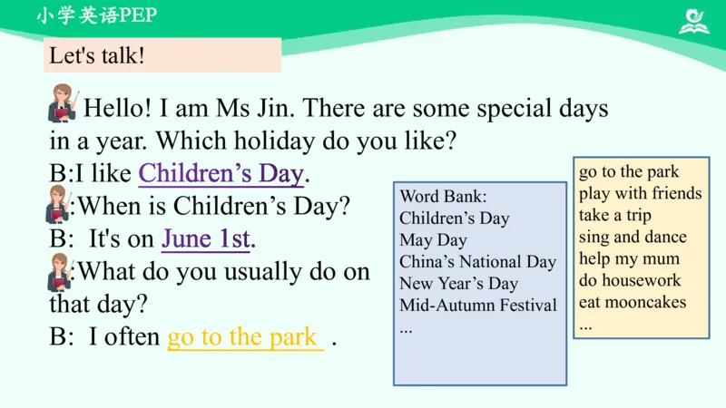 Unit4Whenistheartshow？-PartA课件_26春四年级上下册人教版_四上英语合集人教版PEP英语四年级上册新教材（教学视频+课件+动画+音频+练习+教案）_19同步教案课件_人教pep3_5年级下册