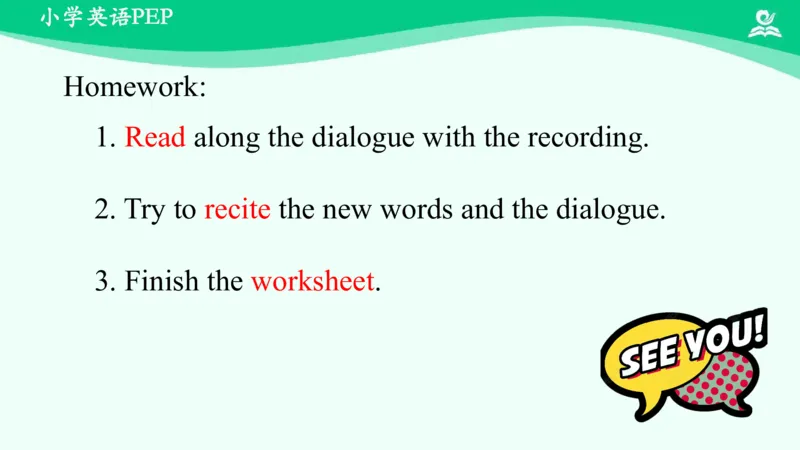 Unit4Whenistheartshow？-PartA课件_26春四年级上下册人教版_四上英语合集人教版PEP英语四年级上册新教材（教学视频+课件+动画+音频+练习+教案）_19同步教案课件_人教pep3_5年级下册