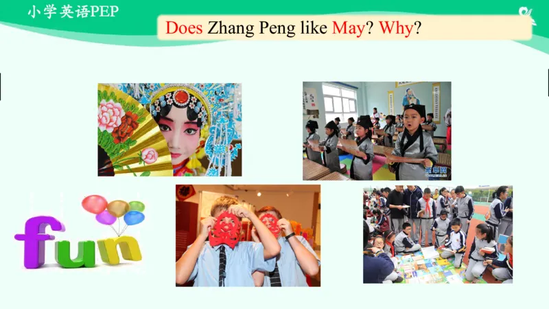 Unit4Whenistheartshow？-PartA课件_26春四年级上下册人教版_四上英语合集人教版PEP英语四年级上册新教材（教学视频+课件+动画+音频+练习+教案）_19同步教案课件_人教pep3_5年级下册