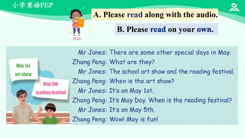 Unit4Whenistheartshow？-PartA课件_26春四年级上下册人教版_四上英语合集人教版PEP英语四年级上册新教材（教学视频+课件+动画+音频+练习+教案）_19同步教案课件_人教pep3_5年级下册