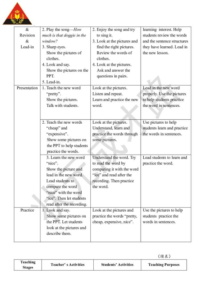 Thefifthperiod（第五课时）_26春四年级上下册人教版_四上英语合集人教版PEP英语四年级上册新教材（教学视频+课件+动画+音频+练习+教案）_19同步教案课件_人教pep3_3-6下册_4年级下册_Unit6