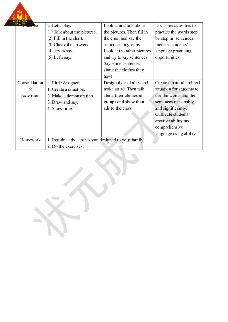 Thefifthperiod（第五课时）_26春四年级上下册人教版_四上英语合集人教版PEP英语四年级上册新教材（教学视频+课件+动画+音频+练习+教案）_19同步教案课件_人教pep3_3-6下册_4年级下册_Unit6