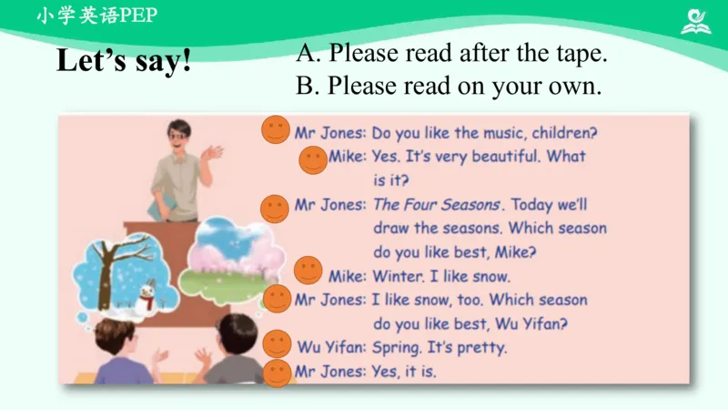 Unit2Myfavouriteseason-PartA课件_26春四年级上下册人教版_四上英语合集人教版PEP英语四年级上册新教材（教学视频+课件+动画+音频+练习+教案）_19同步教案课件_人教pep3_5年级下册