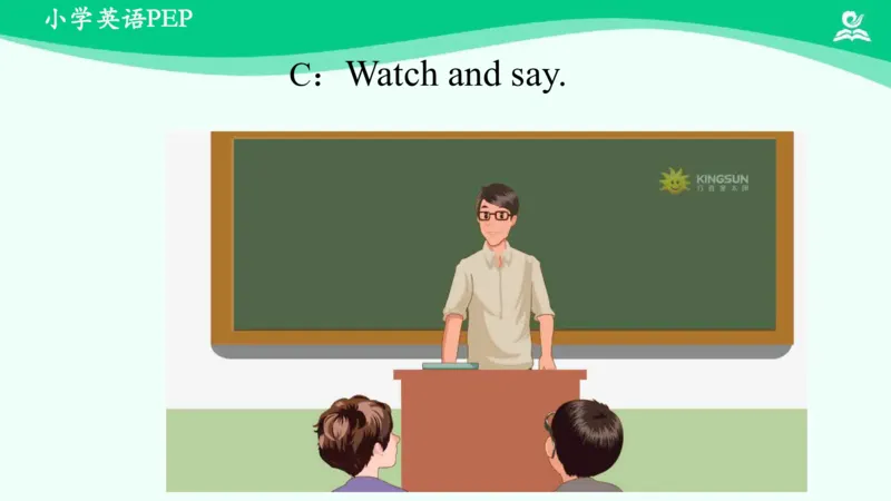 Unit2Myfavouriteseason-PartA课件_26春四年级上下册人教版_四上英语合集人教版PEP英语四年级上册新教材（教学视频+课件+动画+音频+练习+教案）_19同步教案课件_人教pep3_5年级下册