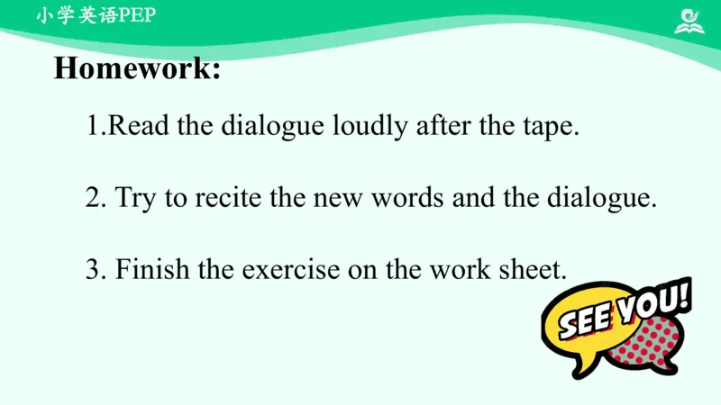 Unit2Myfavouriteseason-PartA课件_26春四年级上下册人教版_四上英语合集人教版PEP英语四年级上册新教材（教学视频+课件+动画+音频+练习+教案）_19同步教案课件_人教pep3_5年级下册