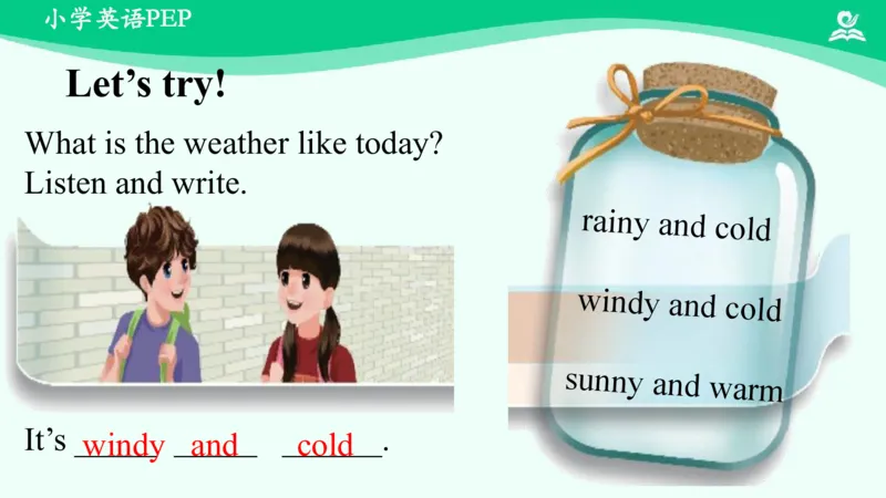 Unit2Myfavouriteseason-PartA课件_26春四年级上下册人教版_四上英语合集人教版PEP英语四年级上册新教材（教学视频+课件+动画+音频+练习+教案）_19同步教案课件_人教pep3_5年级下册