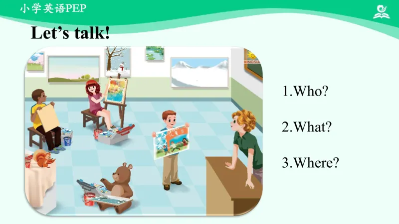 Unit2Myfavouriteseason-PartA课件_26春四年级上下册人教版_四上英语合集人教版PEP英语四年级上册新教材（教学视频+课件+动画+音频+练习+教案）_19同步教案课件_人教pep3_5年级下册