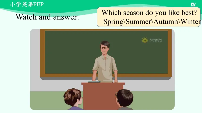 Unit2Myfavouriteseason-PartA课件_26春四年级上下册人教版_四上英语合集人教版PEP英语四年级上册新教材（教学视频+课件+动画+音频+练习+教案）_19同步教案课件_人教pep3_5年级下册