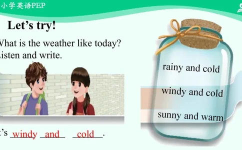 Unit2Myfavouriteseason-PartA课件_26春四年级上下册人教版_四上英语合集人教版PEP英语四年级上册新教材（教学视频+课件+动画+音频+练习+教案）_19同步教案课件_人教pep3_5年级下册