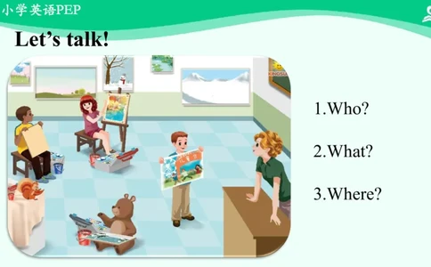 Unit2Myfavouriteseason-PartA课件_26春四年级上下册人教版_四上英语合集人教版PEP英语四年级上册新教材（教学视频+课件+动画+音频+练习+教案）_19同步教案课件_人教pep3_5年级下册