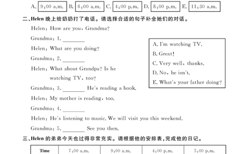 Unit6Workquietly!10094652_26春四年级上下册人教版_四上英语合集人教版PEP英语四年级上册新教材（教学视频+课件+动画+音频+练习+教案）_17练习资料_小学英语（预习复习资料大礼包）