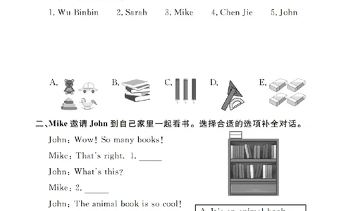 Unit5Oldtoys24093040_26春四年级上下册人教版_四上英语合集人教版PEP英语四年级上册新教材（教学视频+课件+动画+音频+练习+教案）_17练习资料_小学英语（预习复习资料大礼包）