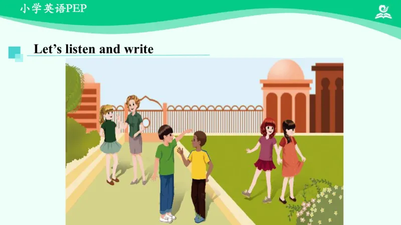 Unit1Howtallareyou？-PartA课件_26春四年级上下册人教版_四上英语合集人教版PEP英语四年级上册新教材（教学视频+课件+动画+音频+练习+教案）_19同步教案课件_人教pep3_6年级下册