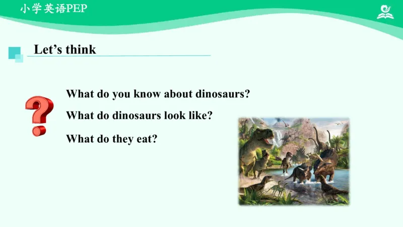 Unit1Howtallareyou？-PartA课件_26春四年级上下册人教版_四上英语合集人教版PEP英语四年级上册新教材（教学视频+课件+动画+音频+练习+教案）_19同步教案课件_人教pep3_6年级下册