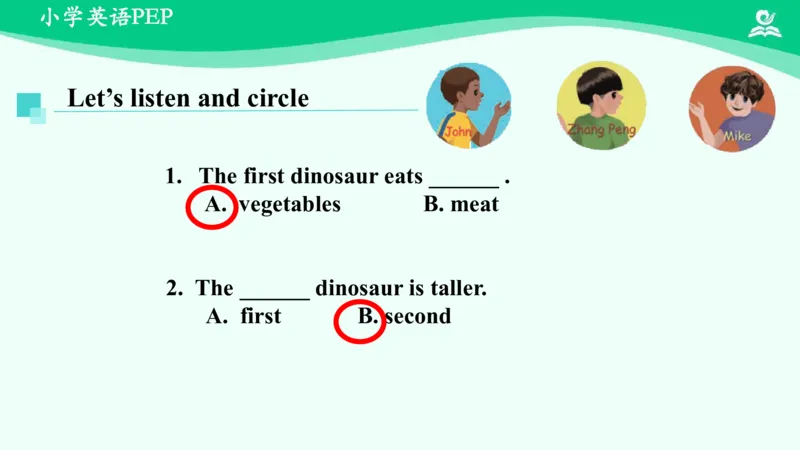 Unit1Howtallareyou？-PartA课件_26春四年级上下册人教版_四上英语合集人教版PEP英语四年级上册新教材（教学视频+课件+动画+音频+练习+教案）_19同步教案课件_人教pep3_6年级下册
