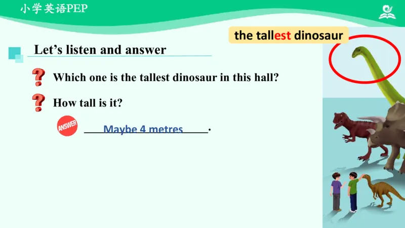 Unit1Howtallareyou？-PartA课件_26春四年级上下册人教版_四上英语合集人教版PEP英语四年级上册新教材（教学视频+课件+动画+音频+练习+教案）_19同步教案课件_人教pep3_6年级下册