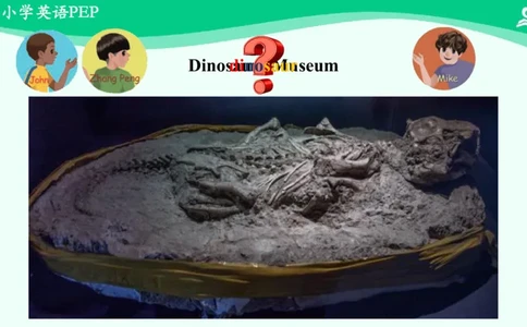 Unit1Howtallareyou？-PartA课件_26春四年级上下册人教版_四上英语合集人教版PEP英语四年级上册新教材（教学视频+课件+动画+音频+练习+教案）_19同步教案课件_人教pep3_6年级下册