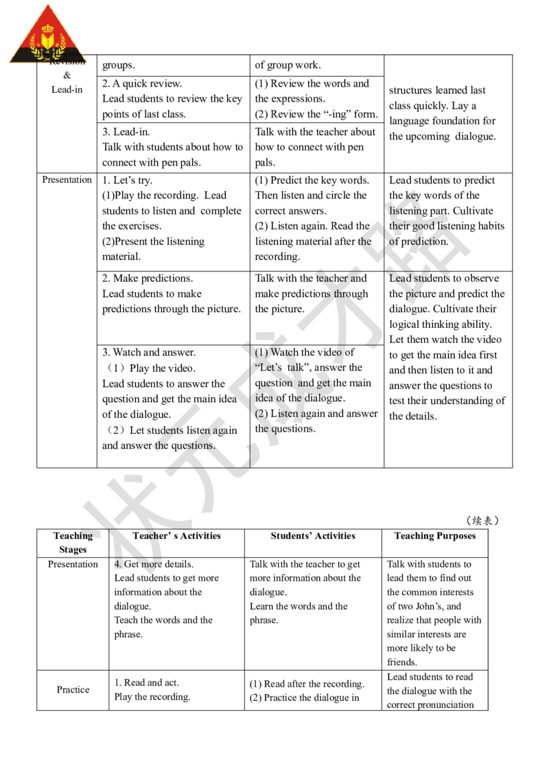 Thefourthperiod（第四课时）_26春四年级上下册人教版_四上英语合集人教版PEP英语四年级上册新教材（教学视频+课件+动画+音频+练习+教案）_19同步教案课件_人教pep3_3-6上册_6年级上册_519
