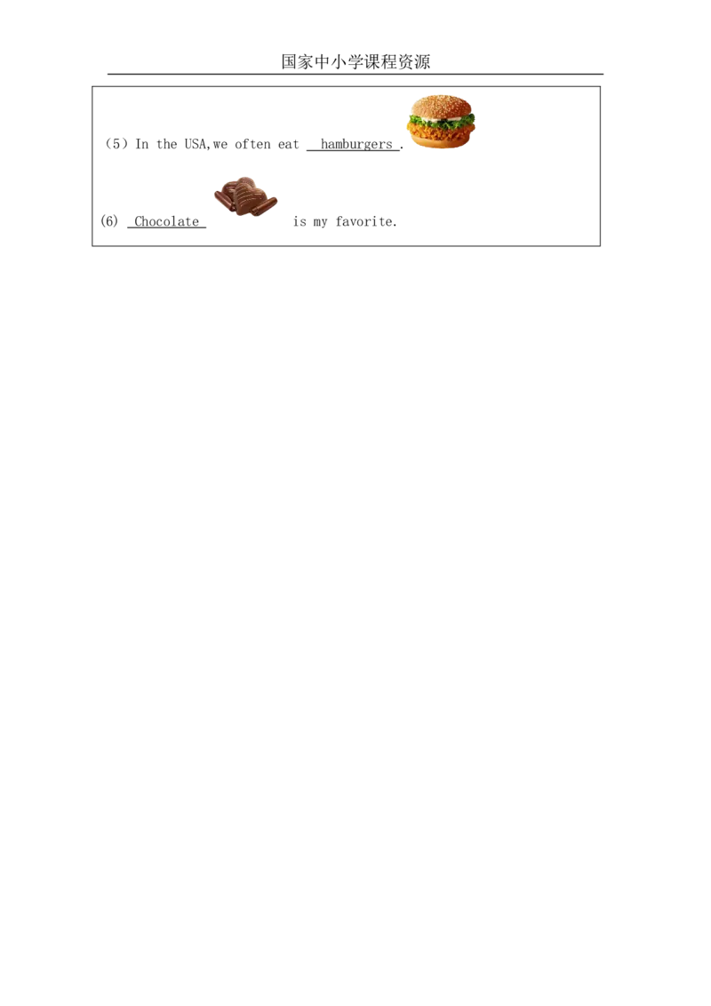 7Unit3What'sYourfavoritefood？PartA_国家课_课后练习_26春四年级上下册人教版_四上英语合集人教版PEP英语四年级上册新教材（教学视频+课件+动画+音频+练习+教案）_17练习资料