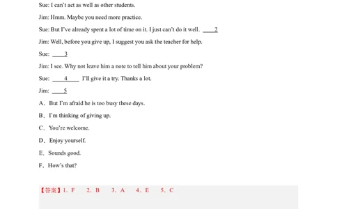 专题01情景对话（解析版）---8年（2018-2025）中考英语真题加6套模拟试题分项详解（广东专用）_02中考总复习（2026版更新中）_03-英语-中考总复习_2026年中考复习（更新中）