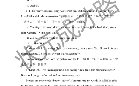 Thethirdperiod（第三课时）_26春四年级上下册人教版_四上英语合集人教版PEP英语四年级上册新教材（教学视频+课件+动画+音频+练习+教案）_19同步教案课件_人教pep3_3-6下册_6年级下册_Unit2