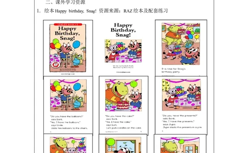 C-学习任务单_26春四年级上下册人教版_四上英语合集人教版PEP英语四年级上册新教材（教学视频+课件+动画+音频+练习+教案）_17练习资料_小学英语（预习复习资料大礼包）_Unit6