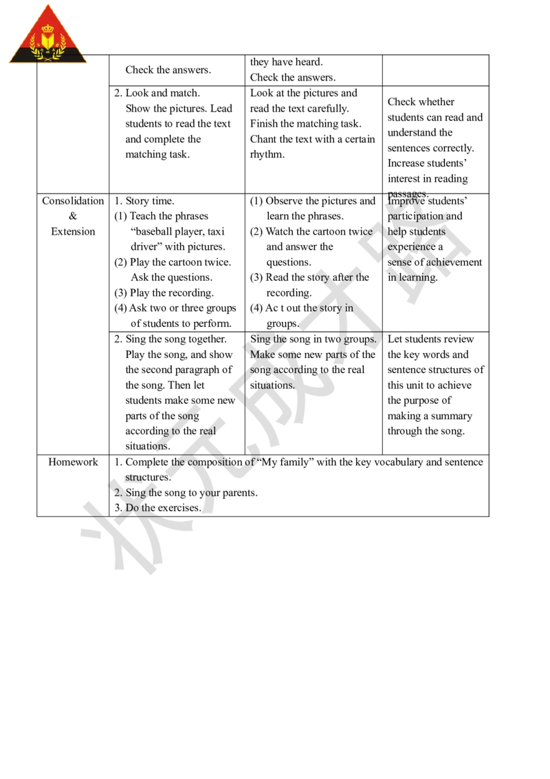 Thesixthperiod(第六课时)_26春四年级上下册人教版_四上英语合集人教版PEP英语四年级上册新教材（教学视频+课件+动画+音频+练习+教案）_19同步教案课件_人教pep3_3-6上册_4年级上册_Unit6