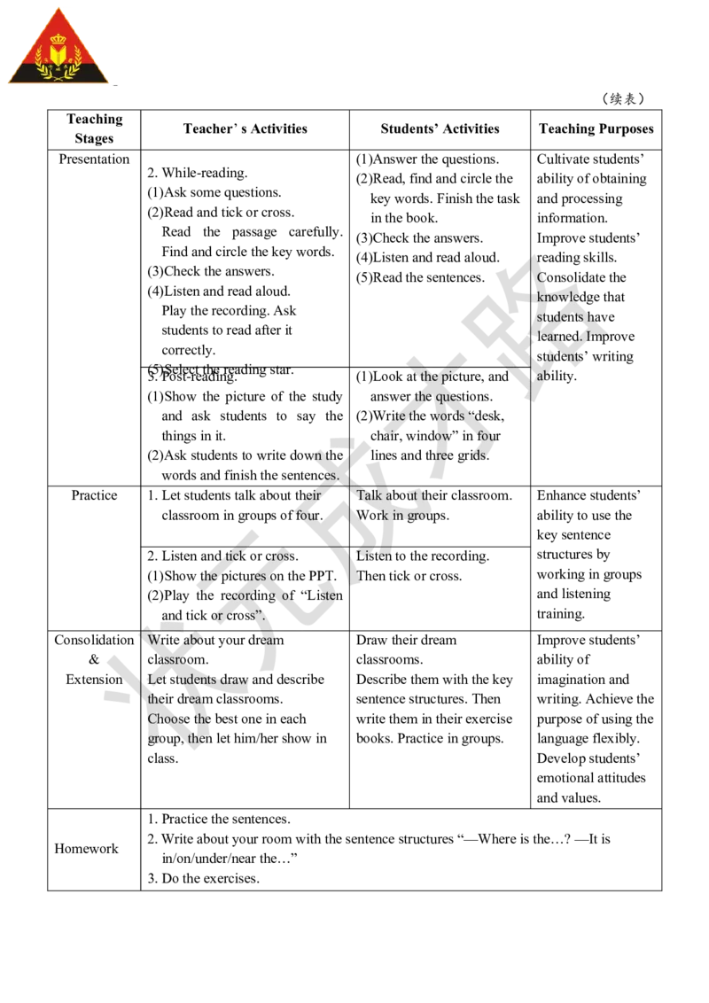 Thesixthperiod(第六课时)_26春四年级上下册人教版_四上英语合集人教版PEP英语四年级上册新教材（教学视频+课件+动画+音频+练习+教案）_19同步教案课件_人教pep3_3-6上册_4年级上册_Unit1