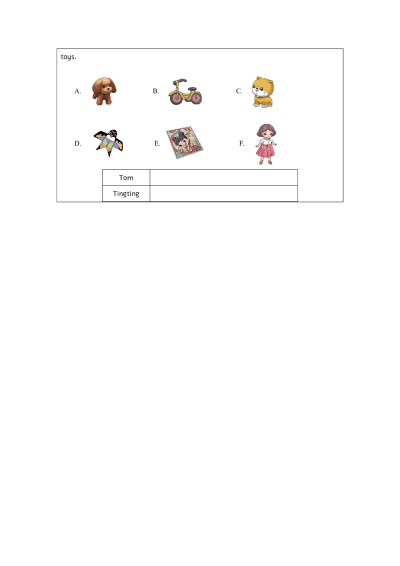 Unit_3_Toys（第四课时）_课后练习_26春四年级上下册人教版_四上英语合集人教版PEP英语四年级上册新教材（教学视频+课件+动画+音频+练习+教案）_17练习资料_《小学英语》_3年级上册
