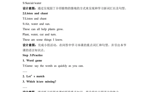 Unit4第5课时PartBLet&rsquo;slearn&Listenandchant_26春四年级上下册人教版_四上英语合集人教版PEP英语四年级上册新教材（教学视频+课件+动画+音频+练习+教案）_19同步教案课件_人教pep3