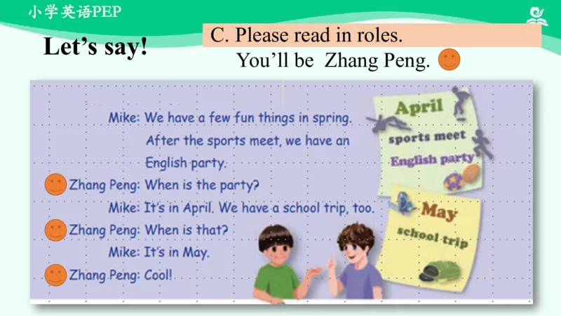 Unit3MySchoolCalendarPartA课件_26春四年级上下册人教版_四上英语合集人教版PEP英语四年级上册新教材（教学视频+课件+动画+音频+练习+教案）_19同步教案课件_人教pep3_5年级下册_PDF课件