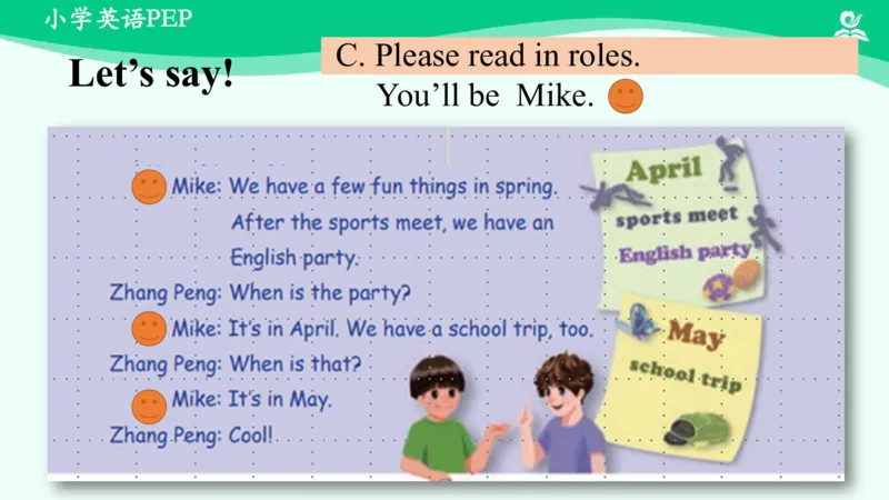 Unit3MySchoolCalendarPartA课件_26春四年级上下册人教版_四上英语合集人教版PEP英语四年级上册新教材（教学视频+课件+动画+音频+练习+教案）_19同步教案课件_人教pep3_5年级下册_PDF课件