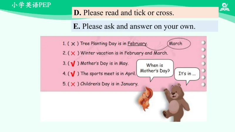 Unit3MySchoolCalendarPartA课件_26春四年级上下册人教版_四上英语合集人教版PEP英语四年级上册新教材（教学视频+课件+动画+音频+练习+教案）_19同步教案课件_人教pep3_5年级下册_PDF课件