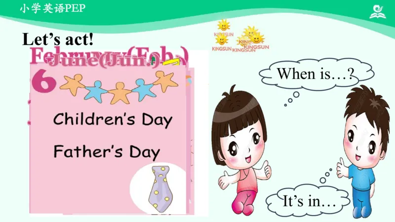 Unit3MySchoolCalendarPartA课件_26春四年级上下册人教版_四上英语合集人教版PEP英语四年级上册新教材（教学视频+课件+动画+音频+练习+教案）_19同步教案课件_人教pep3_5年级下册_PDF课件