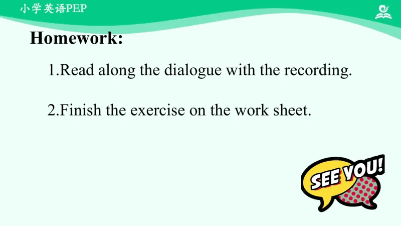 Unit3MySchoolCalendarPartA课件_26春四年级上下册人教版_四上英语合集人教版PEP英语四年级上册新教材（教学视频+课件+动画+音频+练习+教案）_19同步教案课件_人教pep3_5年级下册_PDF课件