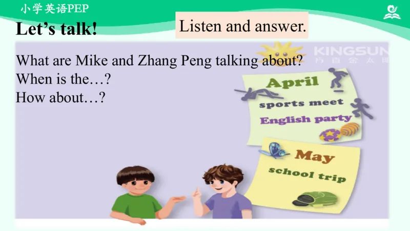 Unit3MySchoolCalendarPartA课件_26春四年级上下册人教版_四上英语合集人教版PEP英语四年级上册新教材（教学视频+课件+动画+音频+练习+教案）_19同步教案课件_人教pep3_5年级下册_PDF课件