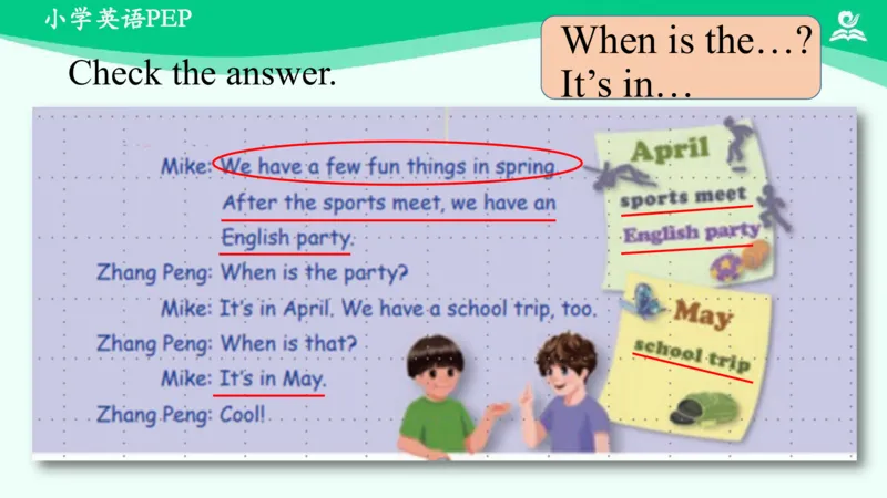 Unit3MySchoolCalendarPartA课件_26春四年级上下册人教版_四上英语合集人教版PEP英语四年级上册新教材（教学视频+课件+动画+音频+练习+教案）_19同步教案课件_人教pep3_5年级下册_PDF课件