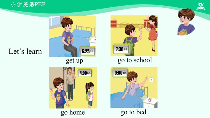 Unit2PartB课件_26春四年级上下册人教版_四上英语合集人教版PEP英语四年级上册新教材（教学视频+课件+动画+音频+练习+教案）_19同步教案课件_人教pep3_4年级下册_PDF课件