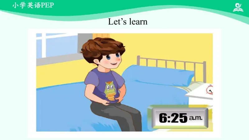 Unit2PartB课件_26春四年级上下册人教版_四上英语合集人教版PEP英语四年级上册新教材（教学视频+课件+动画+音频+练习+教案）_19同步教案课件_人教pep3_4年级下册_PDF课件