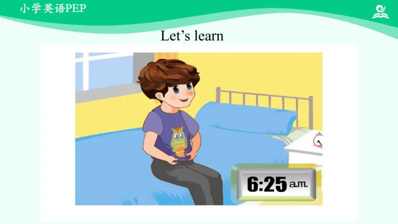 Unit2PartB课件_26春四年级上下册人教版_四上英语合集人教版PEP英语四年级上册新教材（教学视频+课件+动画+音频+练习+教案）_19同步教案课件_人教pep3_4年级下册_PDF课件